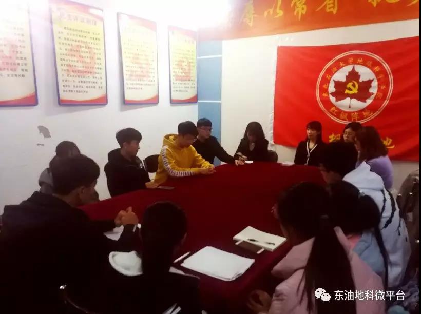 寰俊鍥剧墖_20190516143537.jpg